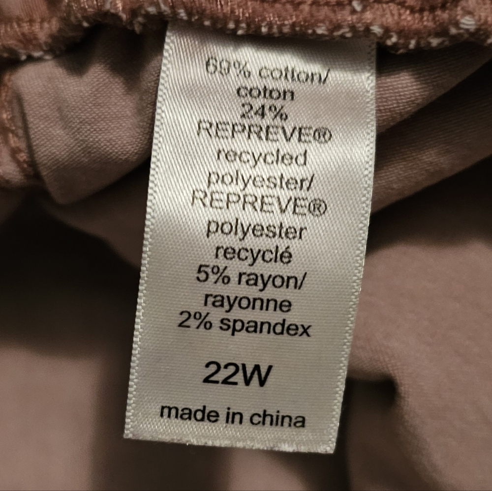 Maurices Drawstring Pant - Picture 3 of 3